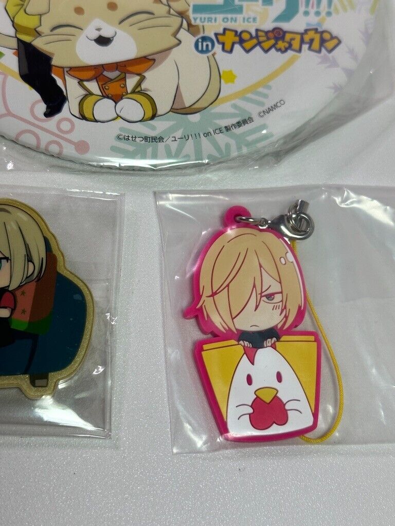 Yuri on ICE Yuri Plisetsky Extra Large Can Badge Rubber Charm Set