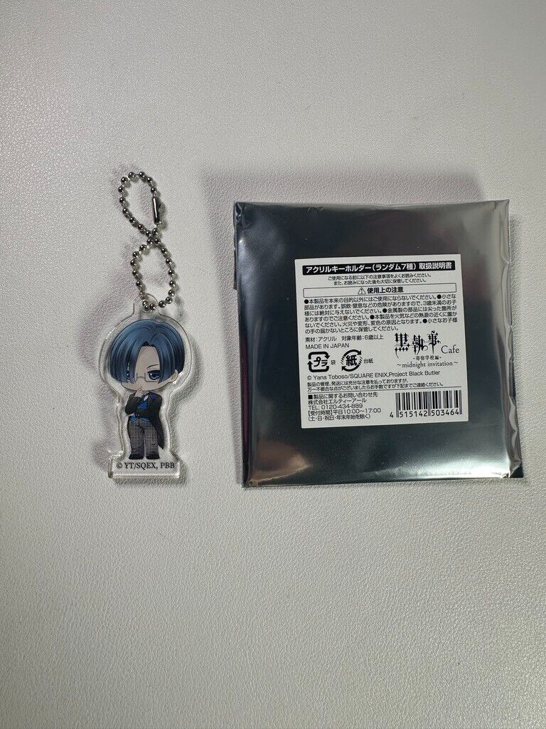 Black Butler Boarding School Cafe Collab Acrylic Charm Lawrence Bluewer