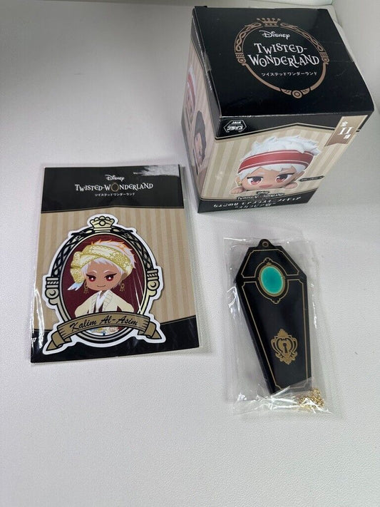 Twisted Wonderland Scarabia Kalim AlAsim Chokonose Figure Magnet Coffin Door Set