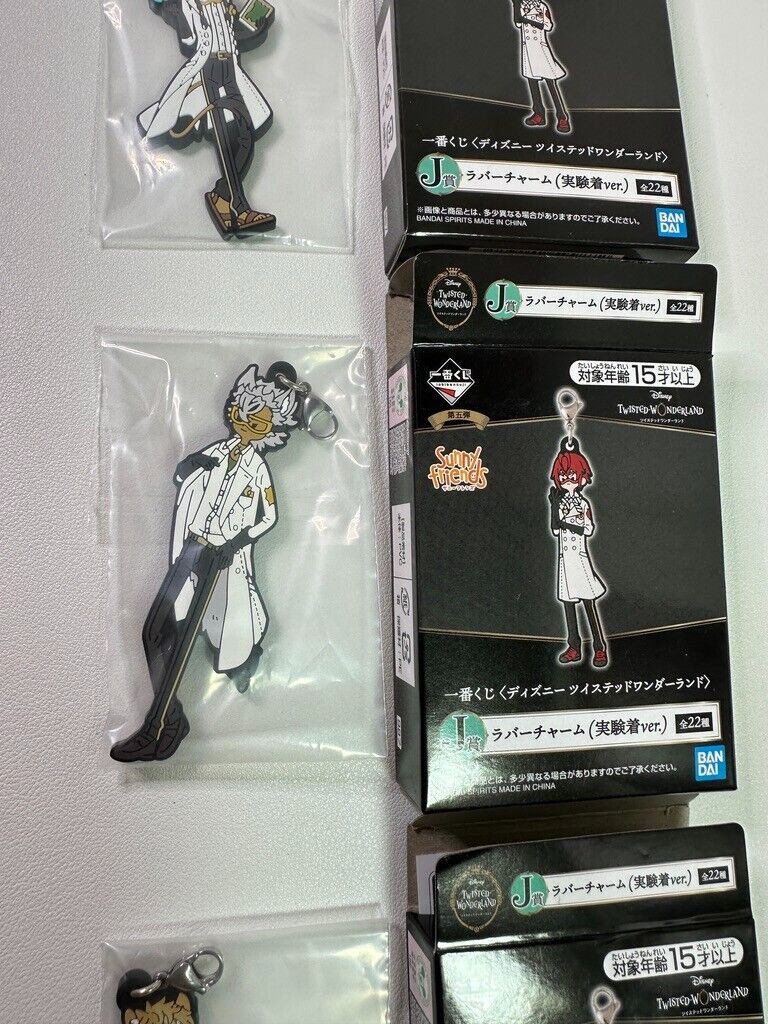 Twisted Wonderland Savanaclaw Leona Jack Ruggie Rubber Charm Set