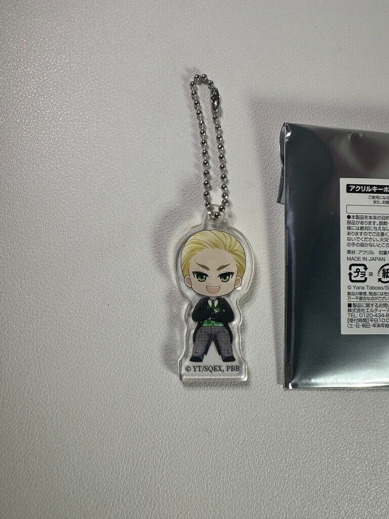 Black Butler Boarding School Cafe Collab Acrylic Charm Herman Greenhill