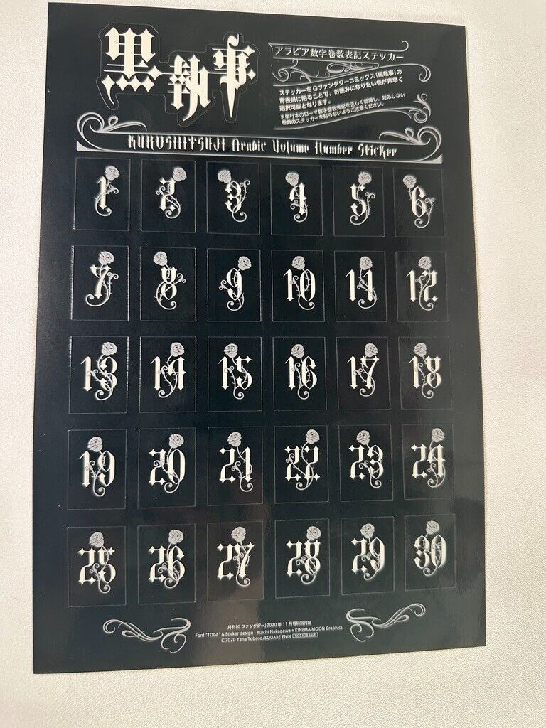 Black Butler G Fantasy Arabic Numeral Number Sticker Sheet Ciel Sebastian