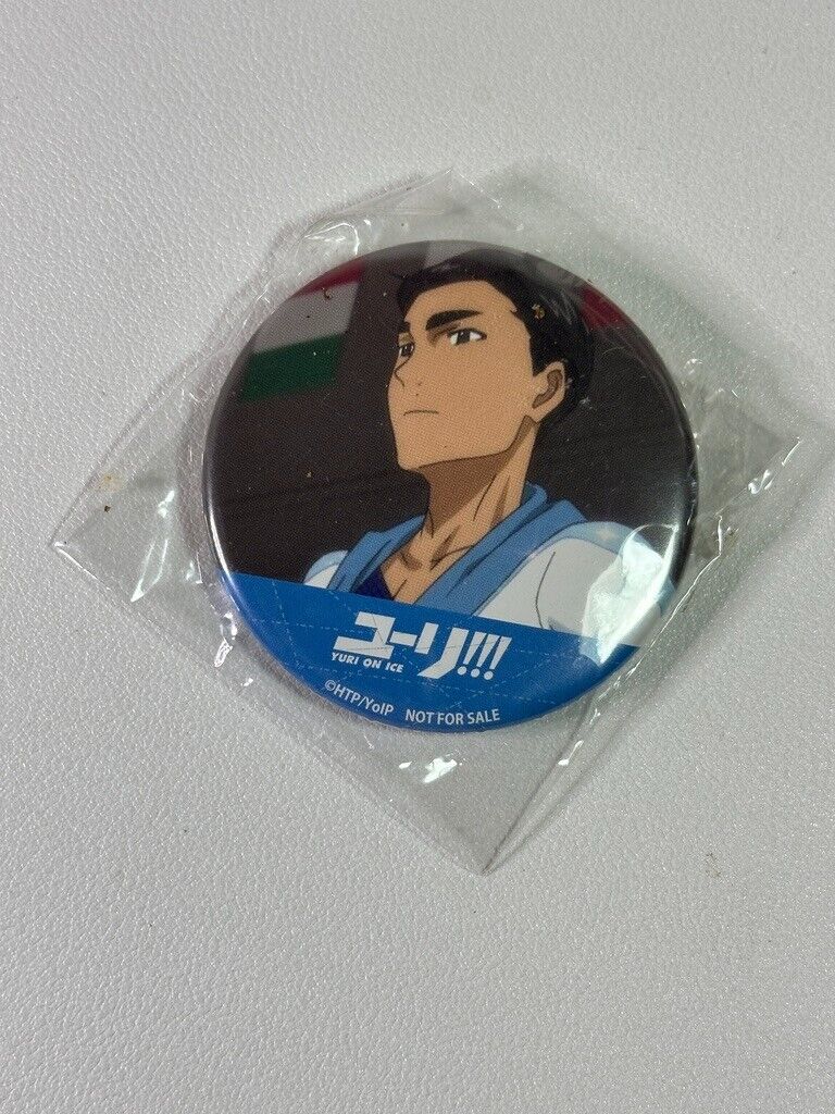 Yuri!!! On Ice Yuri Katsuki Grand Prix Can Badge