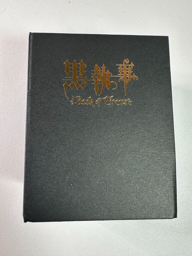 Black Butler Kuroshitsuji Book of Circus Ami Ami Exclusive Bonus Decoration Ciel