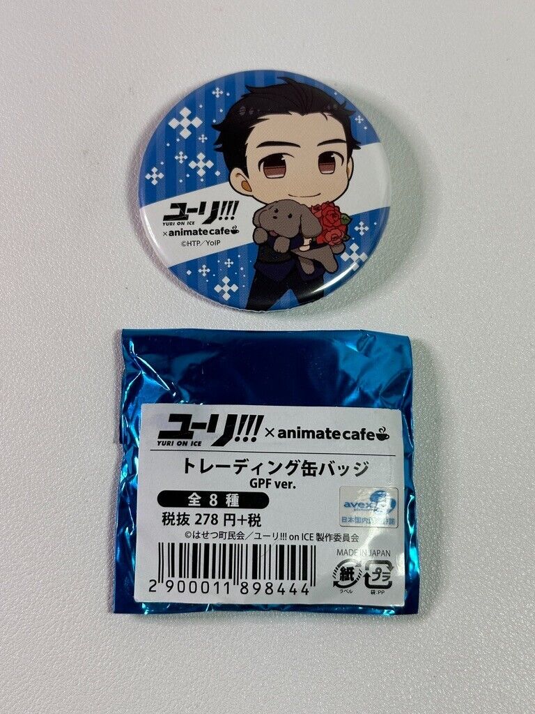 Yuri On Ice Animate Cafe Can Badge Yuri Katsuki