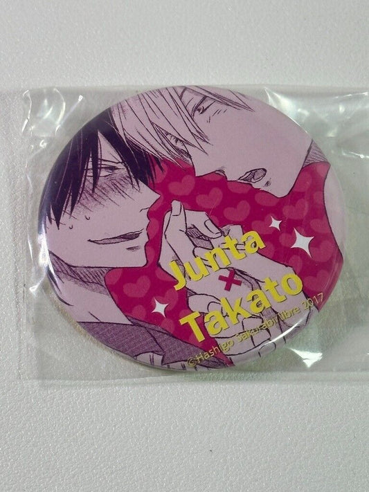 Dakaretai Otoko Can Badge Azumaya Junta  Saijou Takato