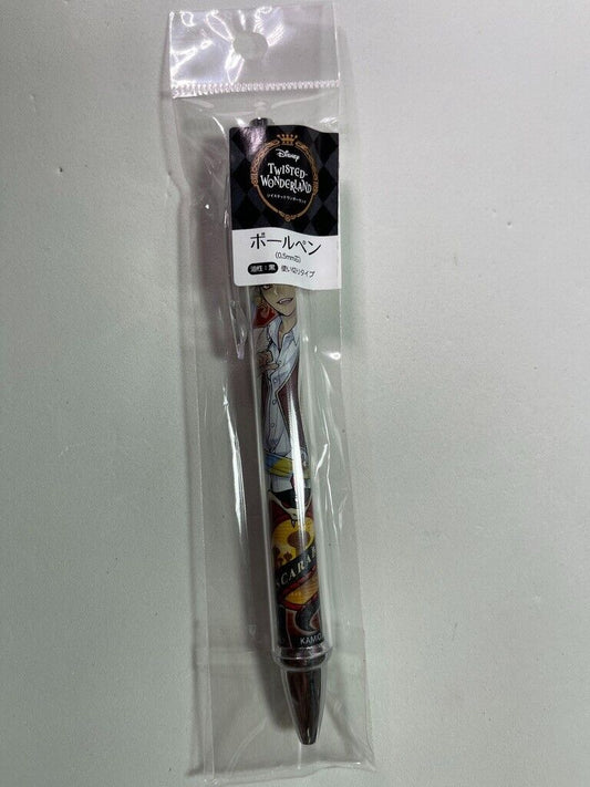 Twisted Wonderland Disney Kalim Al Asim Scarabia Ball Point Pen New