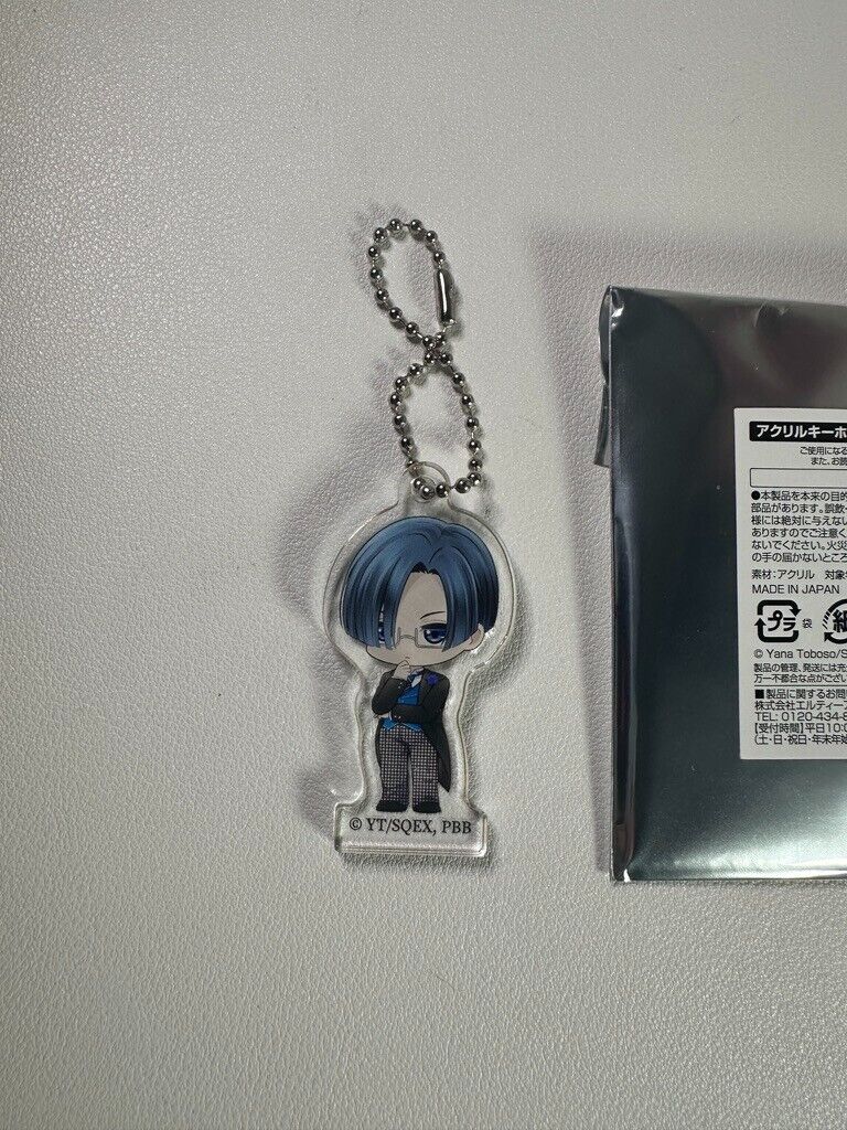 Black Butler Boarding School Cafe Collab Acrylic Charm Lawrence Bluewer