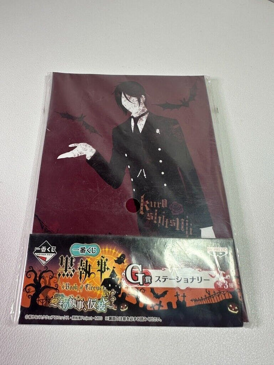 Black Butler Kuroshitsuji Halloween Stationary Memo Pad Ichiban Kuji Sebastian