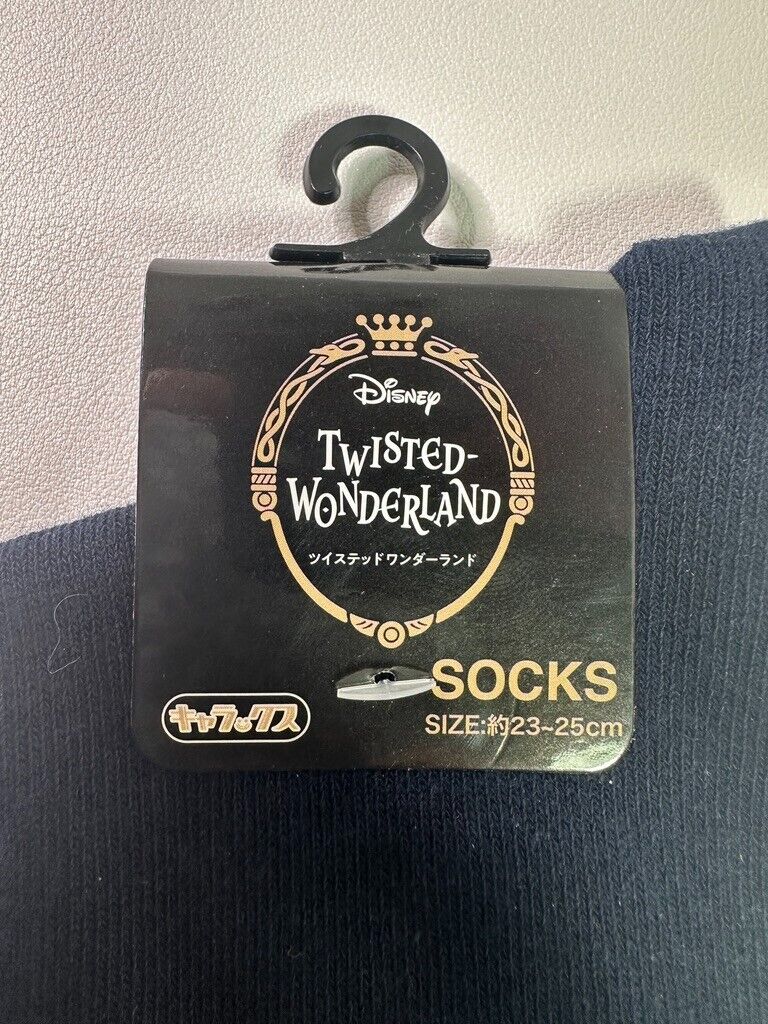 Twisted Wonderland Scarabia Socks Size W 6 - 9 Jamil Viper Kalim AlAsim