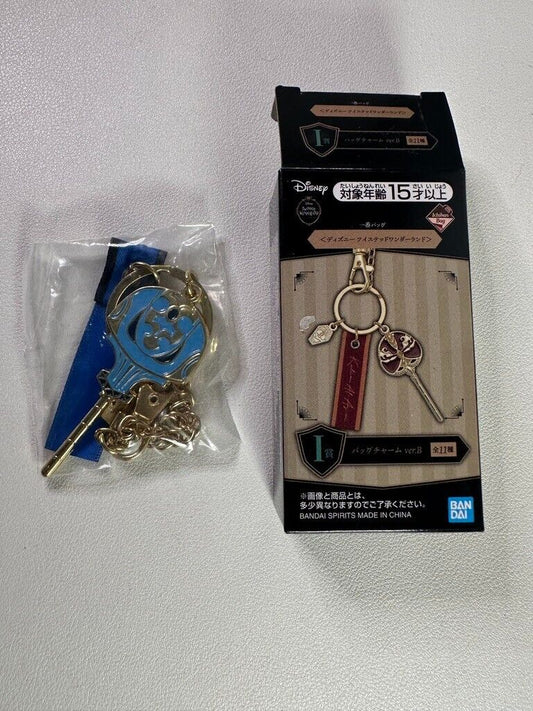 Twisted Wonderland Ichiban Kuji Bag Charm Diasomnia Ortho Shroud