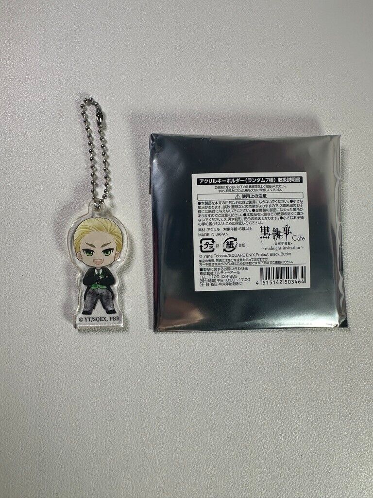 Black Butler Boarding School Cafe Collab Acrylic Charm Herman Greenhill