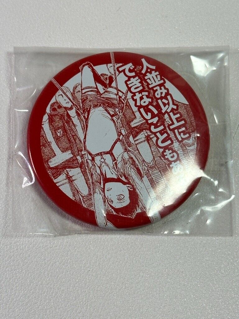 Attack on Titan Shingeki no Kyojin Titan Trinket Eren Yeager Can Badge