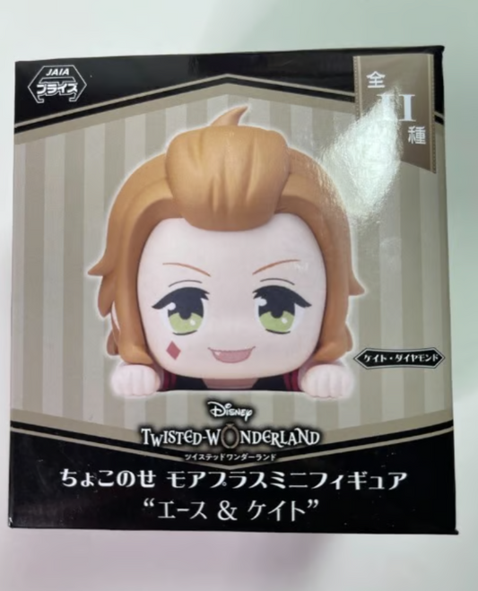 Twisted Wonderland Chokonose More Plus Heartslabyul Cater Diamond Mini Figure