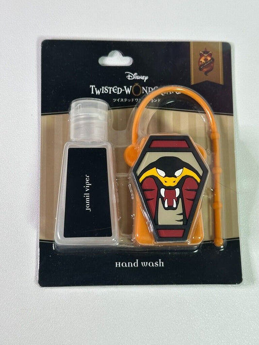 Twisted Wonderland Scarabia Jamil Viper Hand Wash With Container Accessory