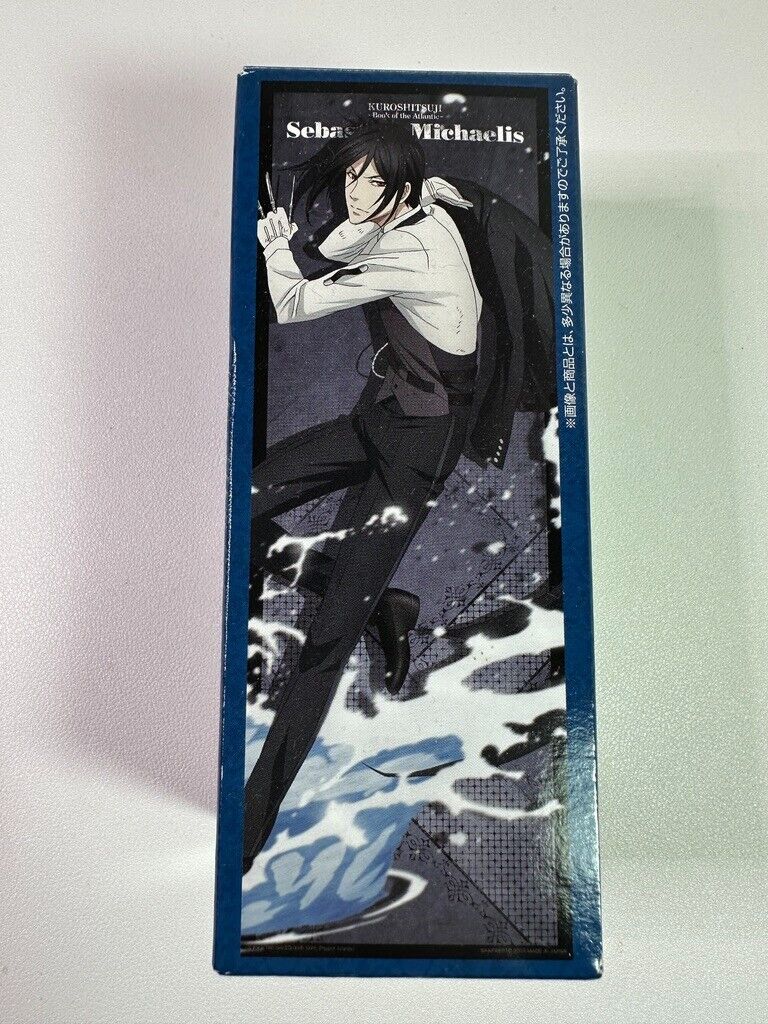 Black Butler JAPAN Ichiban Kuji: Prize C Book of Atlantic Mini Poster Set