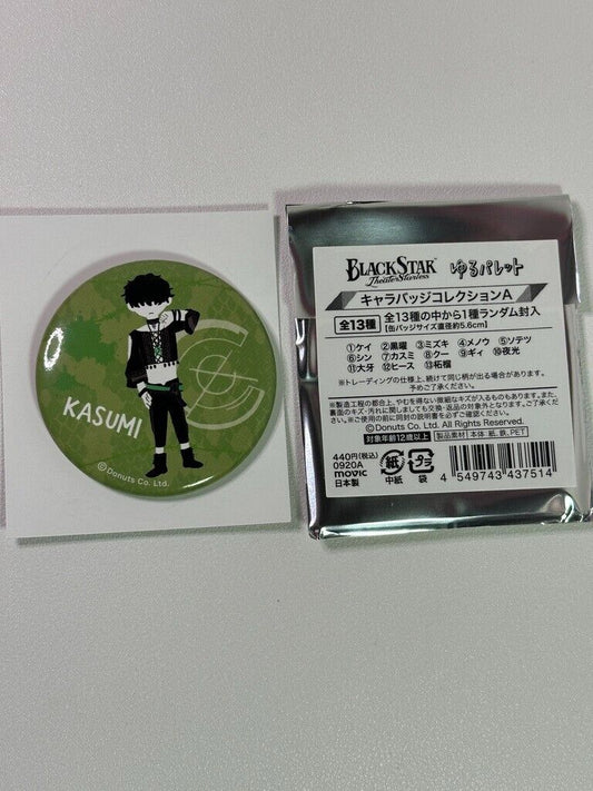 Black Star Theater Starless Trading Can Badge JPN Exclusive Kashimi