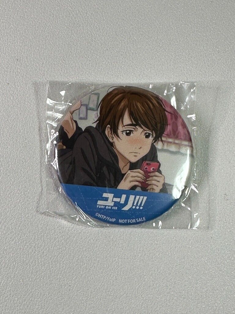 Yuri!!! On Ice Guang Hong Ji Grand Prix Can Badge