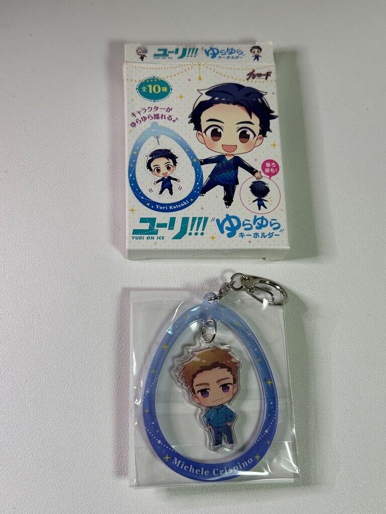 Yuri!!! On Ice Michele Crispino Acrylic Charm Yura Yura Key Holder