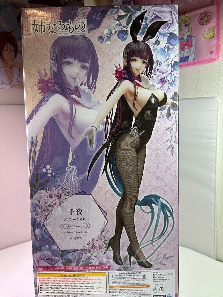 Ane Naru Mono Chiyo Bunny 1/4 scale Ver.  FREEing Figure New