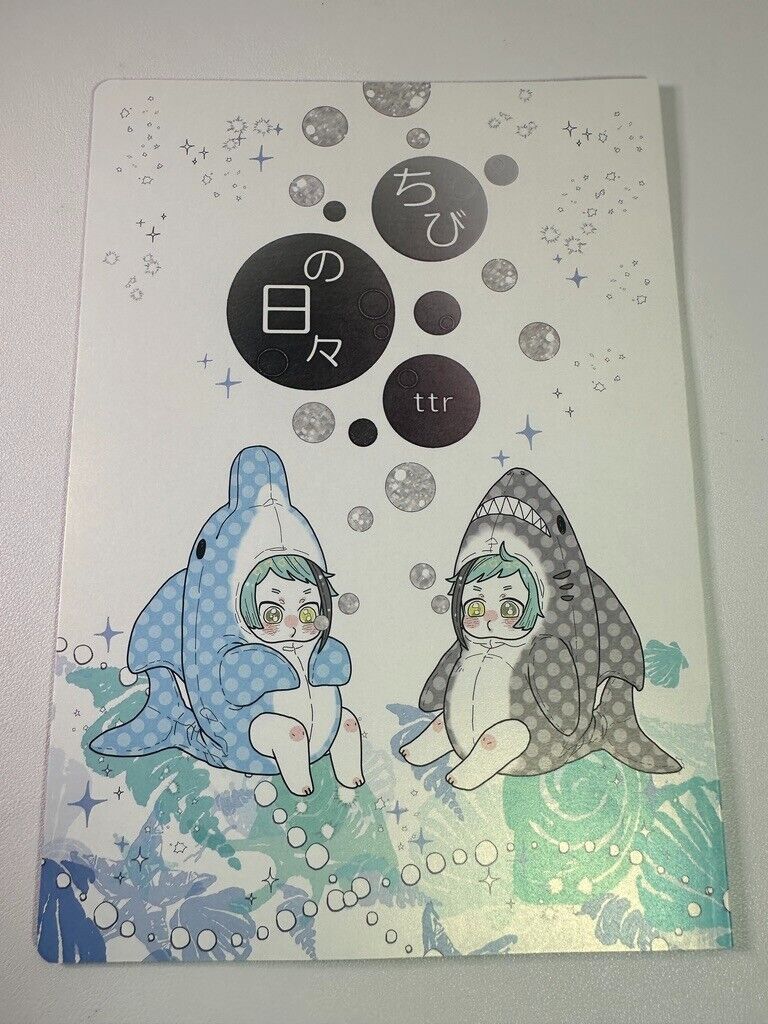 Twisted Wonderland Japanese Doujinshi Yaoi Chibi Hibi Octavinelle Jade Floyd