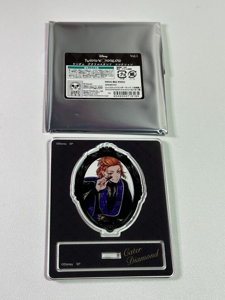 Twisted Wonderland Trinket Heartslabyul Cater Diamond Acrylic Stand Black