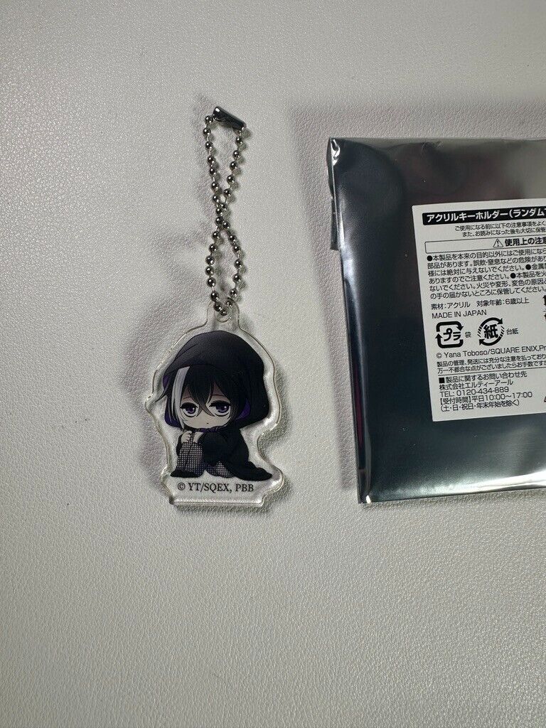 Black Butler Boarding School Cafe Collab Acrylic Charm Gregory Violet