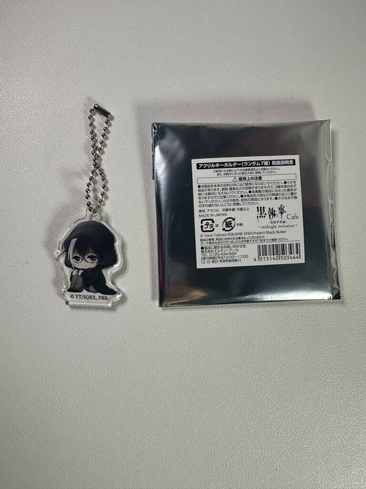 Black Butler Boarding School Cafe Collab Acrylic Charm Gregory Violet