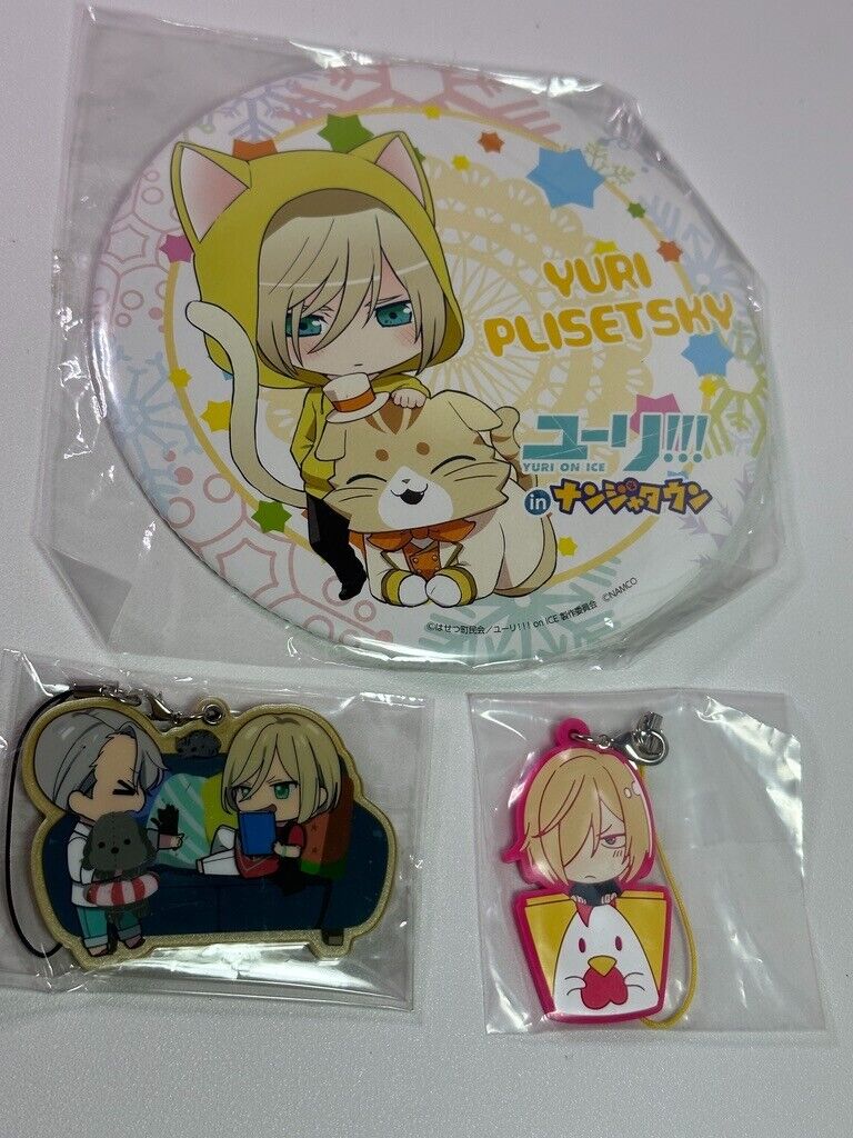 Yuri on ICE Yuri Plisetsky Extra Large Can Badge Rubber Charm Set