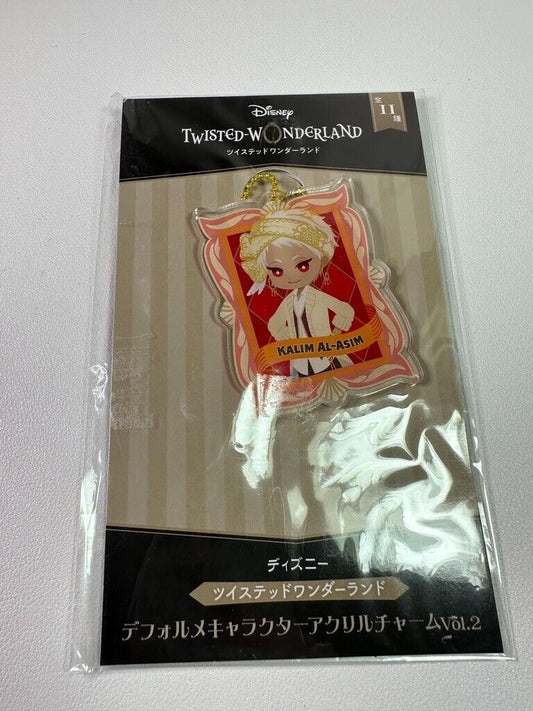 Twisted Wonderland Scarabia Kalim Alasim Acrylic Charm Photo