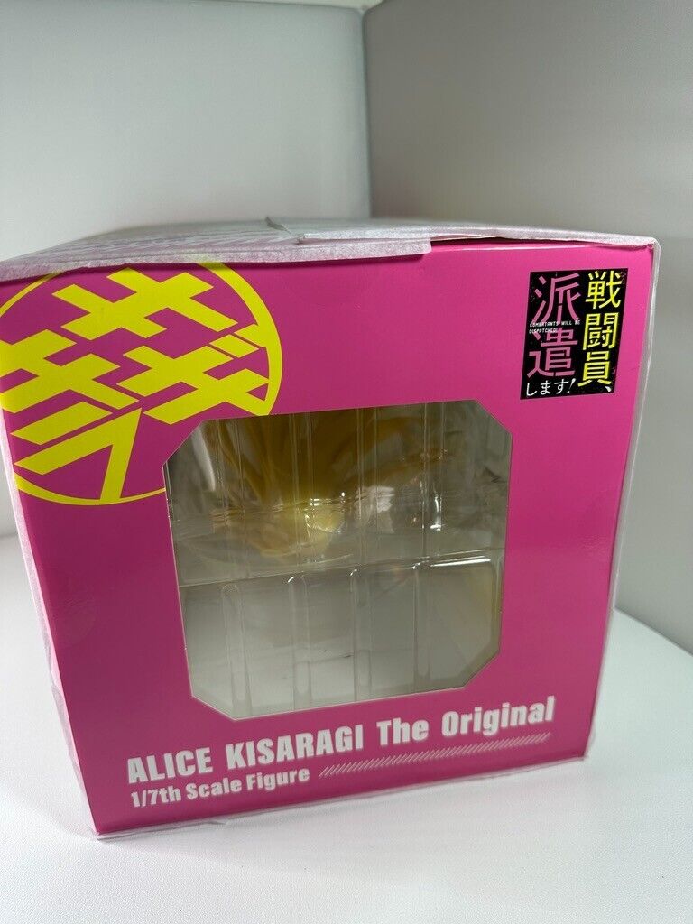 Alice Kisaragi Combatants Will Be Dispatched! KADOKAWA 1/7 Scale Figure New