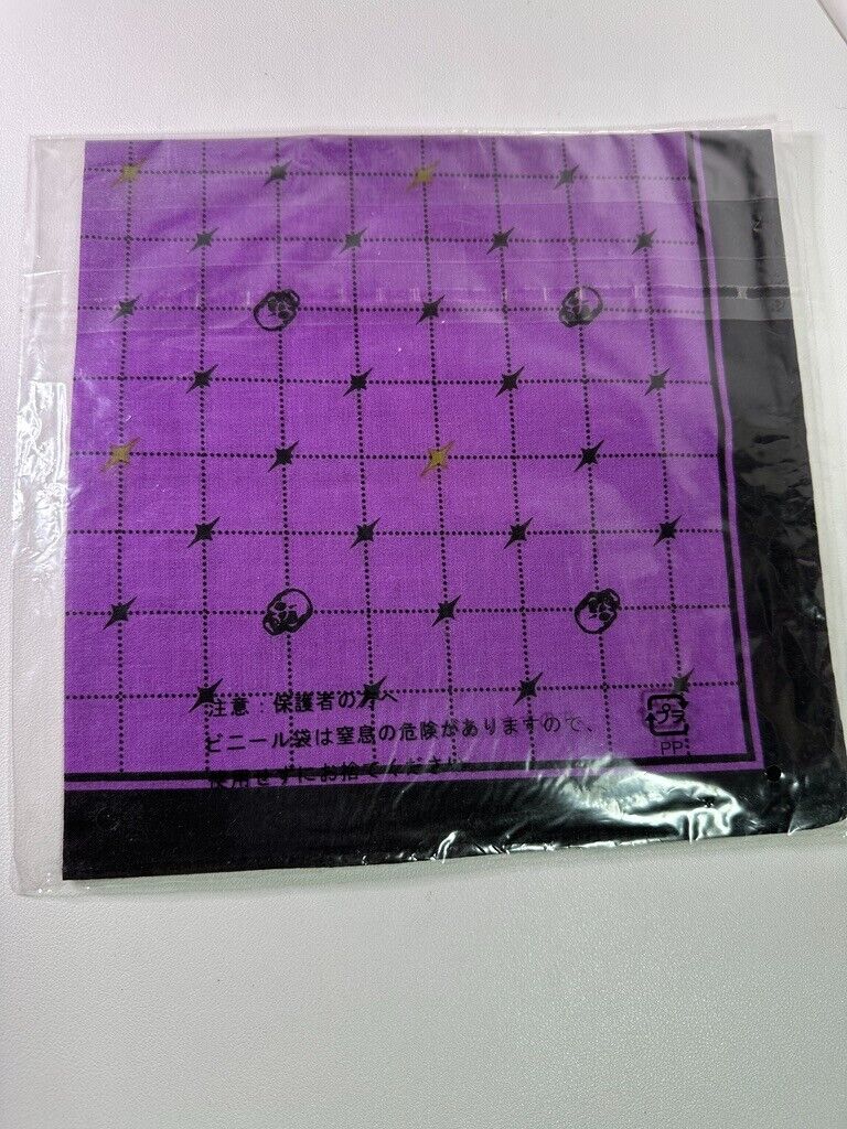 Black Butler Kuroshitsuji Handkerchief Ichiban Kuji Prize F Sebastian