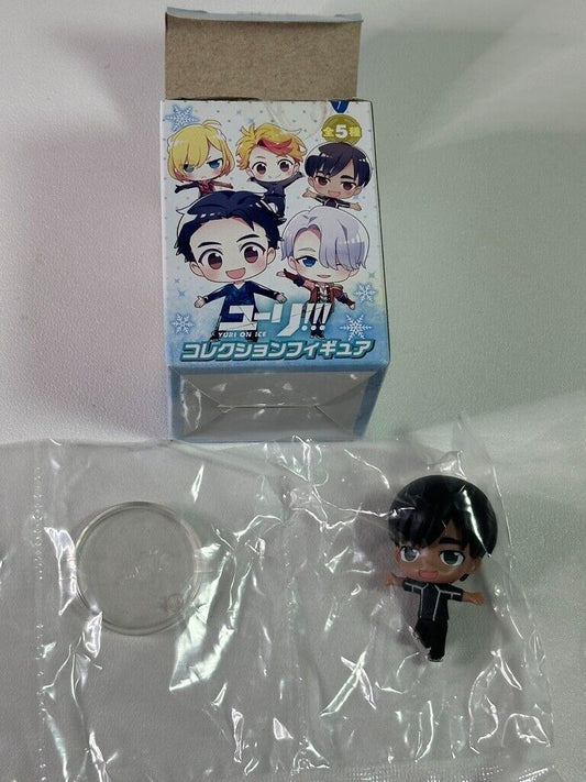 Yuri!!! On Ice Phichit Chulanont Chibi Mini Collection Figure