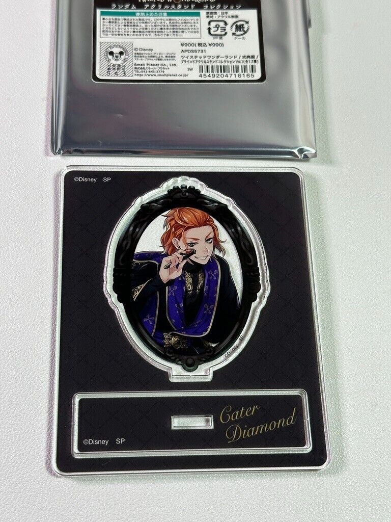 Twisted Wonderland Trinket Heartslabyul Cater Diamond Acrylic Stand Black