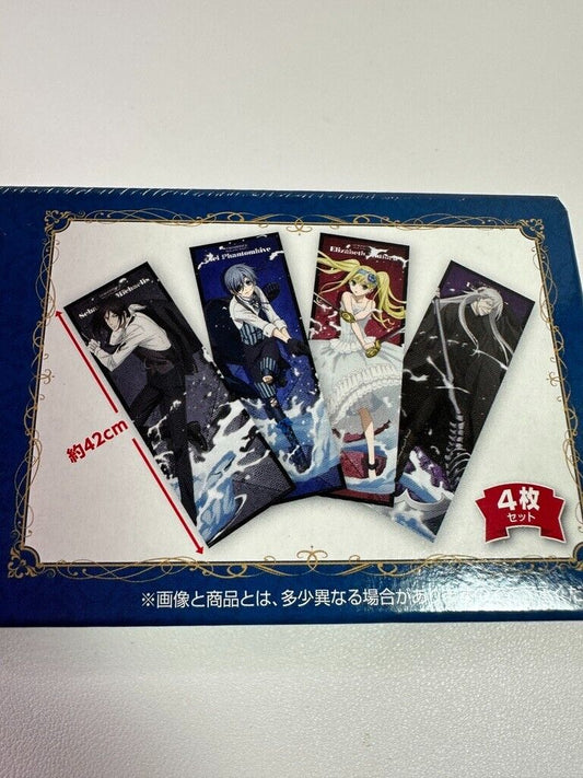 Black Butler JAPAN Ichiban Kuji: Prize C Book of Atlantic Mini Poster Set