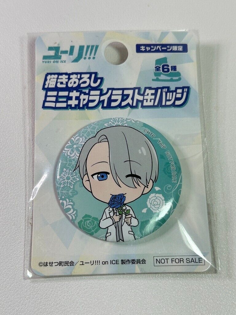 Yuri On Ice Promotional Can Badge Victor Nikiforov Blue Rose