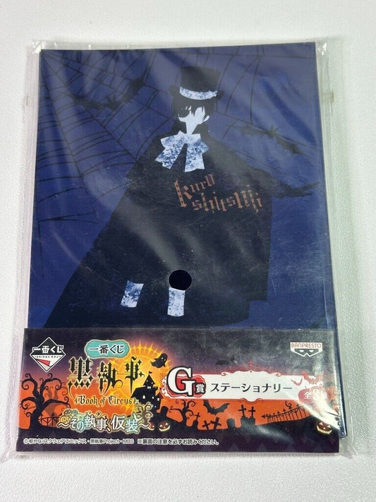 Black Butler Kuroshitsuji Halloween Stationary Memo Pad Ichiban Kuji Ciel