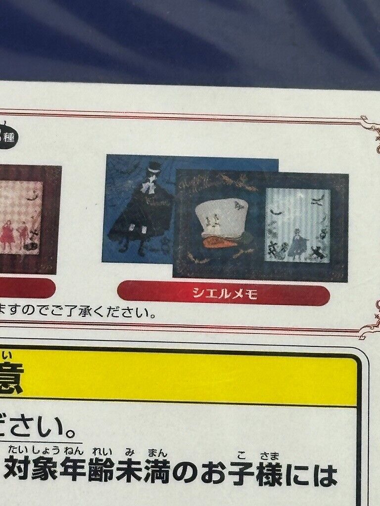 Black Butler Kuroshitsuji Halloween Stationary Memo Pad Ichiban Kuji Ciel