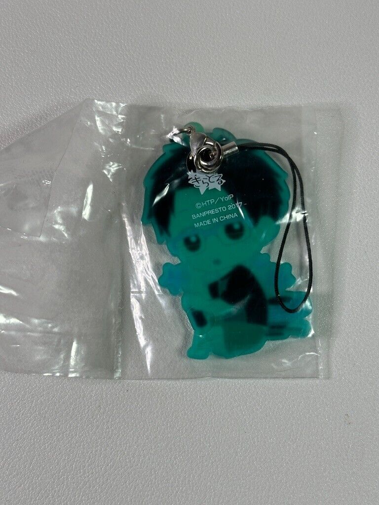 Yuri!!! On Ice Yuri Katsuki Rubber Charm Onsen