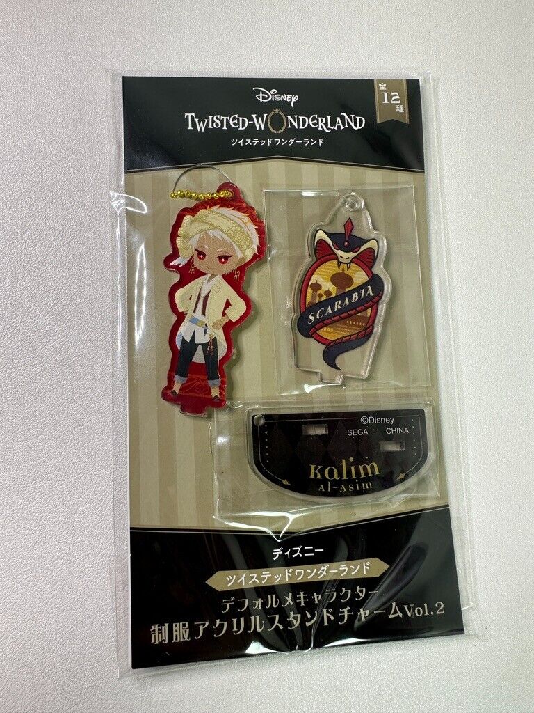 Twisted Wonderland Scarabia Kalim Al Asim Deform Chara Uniform Acrylic Stand