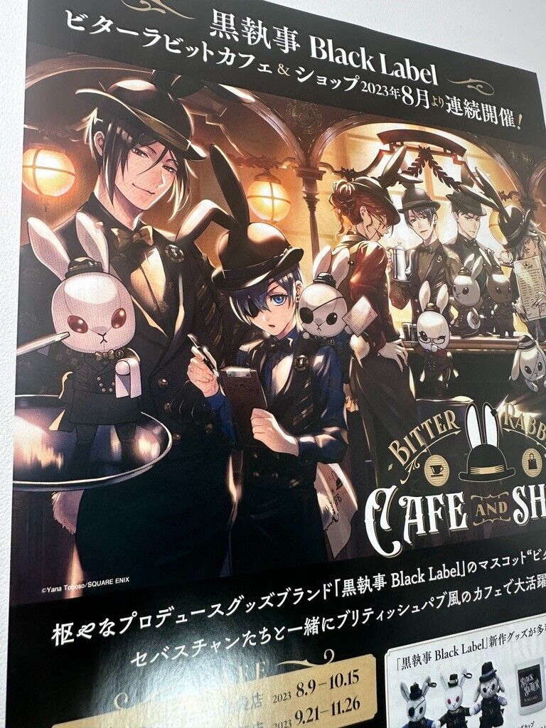 Black Butler Bitter Rabbit Black Label Cafe Shop Flyer Ciel Sebastian Grell