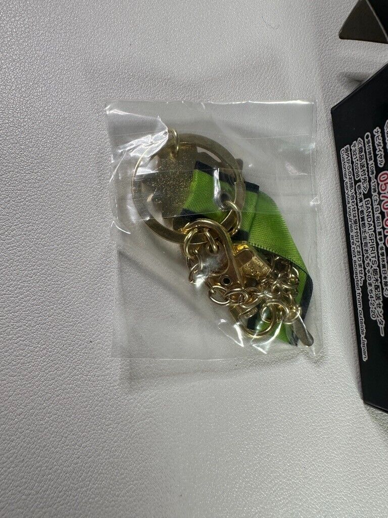 Twisted Wonderland Ichiban Kuji Bag Charm Diasomnia Malleus Draconia