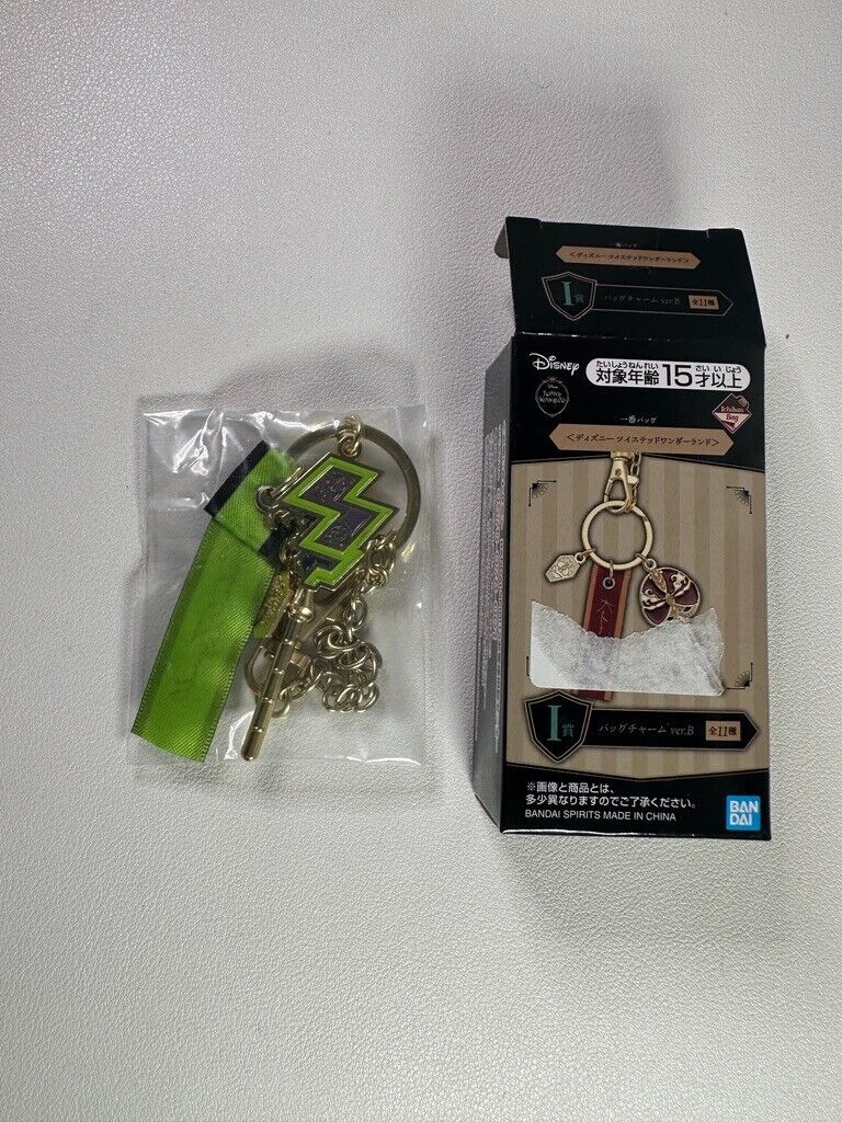 Twisted Wonderland Ichiban Kuji Bag Charm Diasomnia Sebek Zigvolt