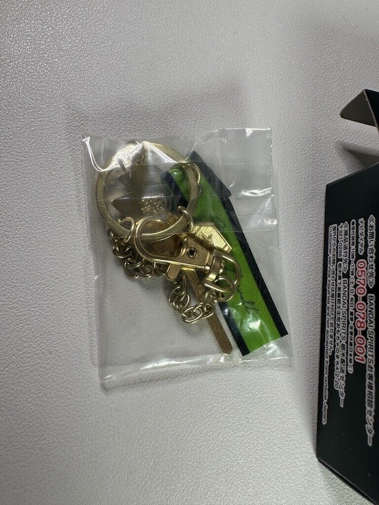 Twisted Wonderland Ichiban Kuji Bag Charm Diasomnia Sebek Zigvolt