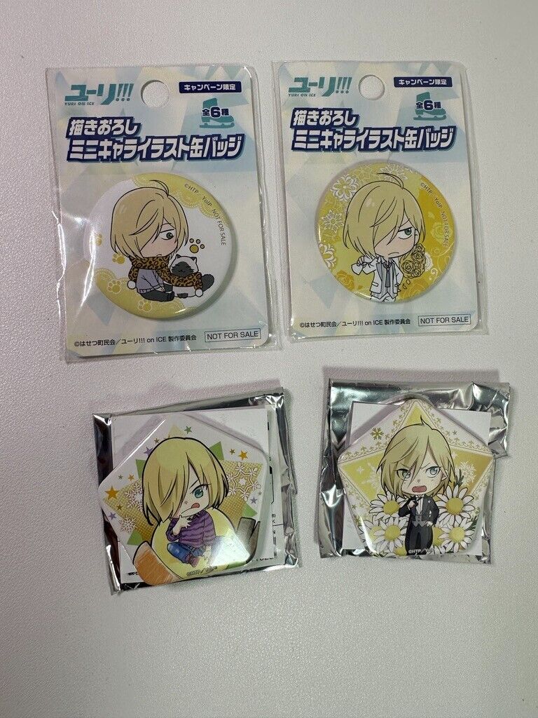 Yuri!!! Yuri on ICE Yuri Plisetsky Can Badge Set of 4