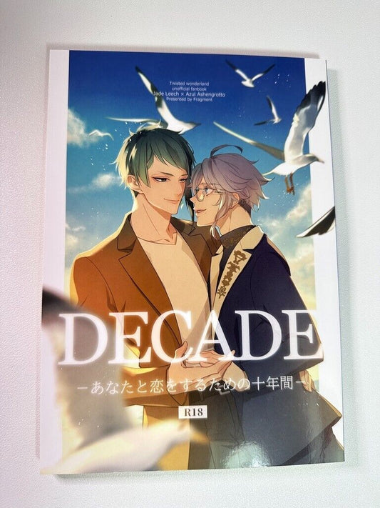 Twisted Wonderland Japanese Doujinshi Yaoi Octavinelle Decade Azul x Jade