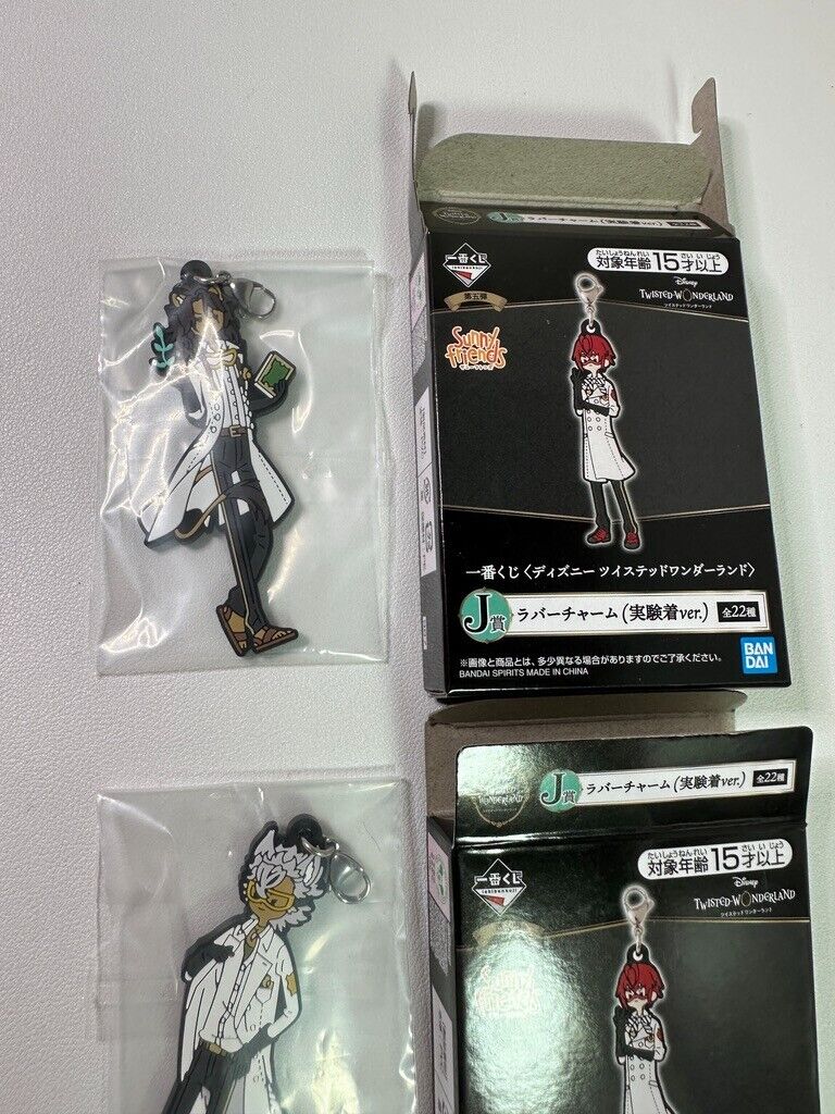 Twisted Wonderland Savanaclaw Leona Jack Ruggie Rubber Charm Set