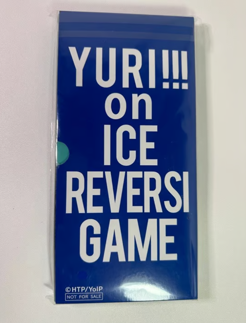 Yuri on Ice Reversi Game Yuri Katsuki Yuri Plisetsky Yaoi Anime Game Games