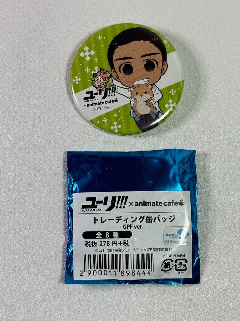 Yuri On Ice Animate Cafe Can Badge Phichit Chulanont