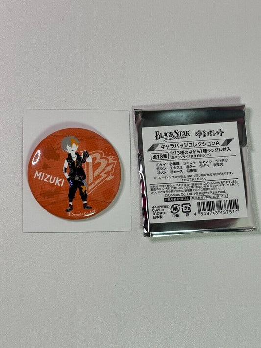 Black Star Theater Starless Trading Can Badge JPN Exclusive Mizuki